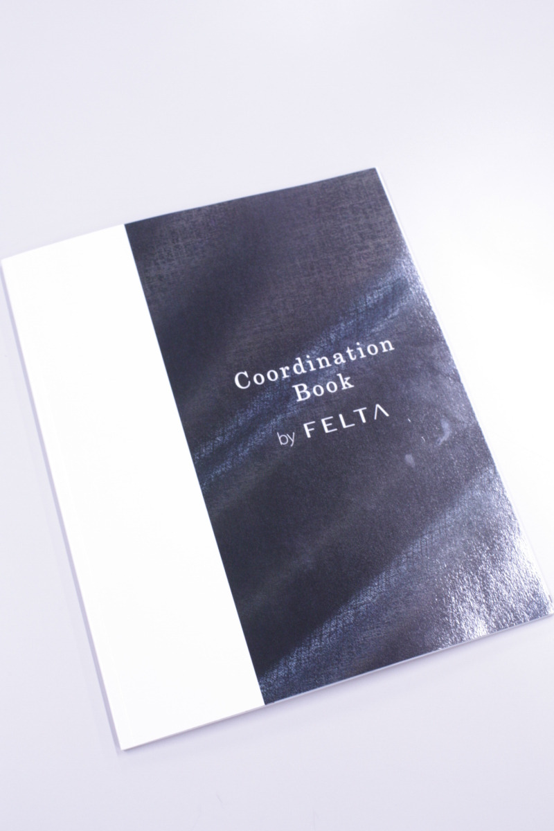 川島織物セルコン コーディネーションブックの活用法!