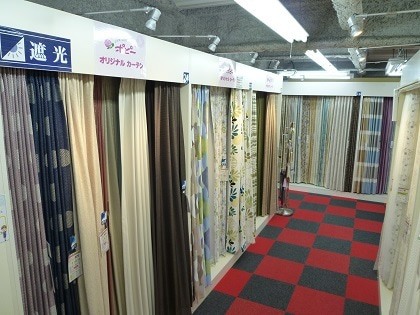 お見積もりが高いか、安いか