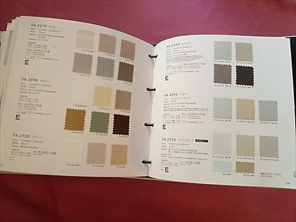 カーテンの”裏地”とは?