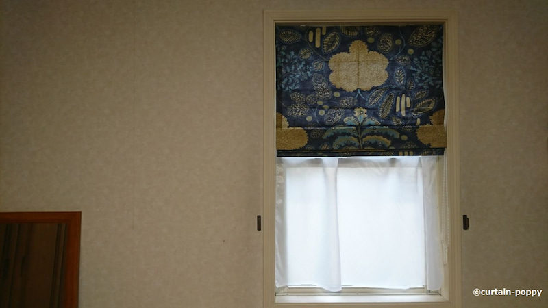 クラーク&クラークのファブリックをシェードに